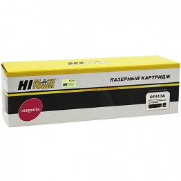 Картридж лазерный HP 410A, CF413A (Hi-Black)