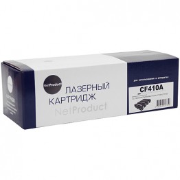Картридж лазерный HP 410A, CF410A (NetProduct)