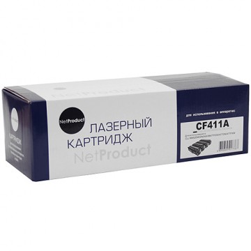 Картридж лазерный HP 410A, CF411A (NetProduct)