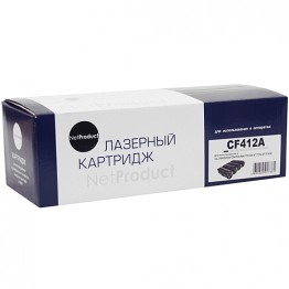 Картридж лазерный HP 410A, CF412A (NetProduct)