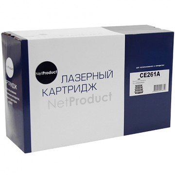 Картридж лазерный HP 648A, CE261A (NetProduct)