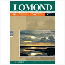 Фотобумага матовая односторонняя (Lomond) A4, 120г/м, 25л. (0102030)