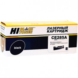 Картридж лазерный HP 85A, CE285A (Hi-Black)