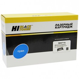 Картридж лазерный HP 501A, Q6471A (Hi-Black)