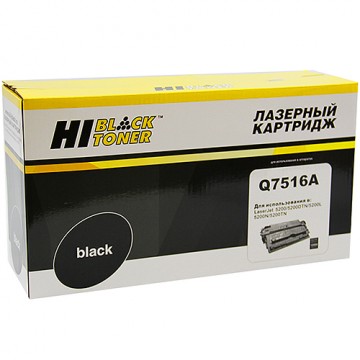 Картридж лазерный HP 16A, Q7516A (Hi-Black)