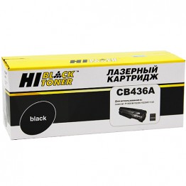Картридж лазерный HP 36A, CB436A (Hi-Black)