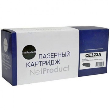 Картридж лазерный HP 128A, CE323A (NetProduct)