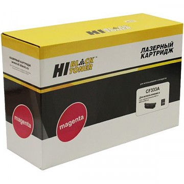 Картридж лазерный HP 654A, CF333A (Hi-Black)