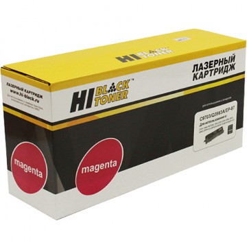 Картридж лазерный HP C9703, Q3963A, EP-87 (Hi-Black)