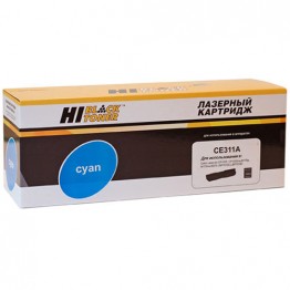 Картридж лазерный HP 126A, CE311A (Hi-Black)
