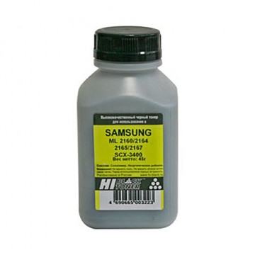 Тонер Samsung ML 2160/2164/2165/2167/SCX-3400 Тип 2.2 (Hi-Black), Polyester, 45 г, банка